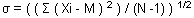 eqStandardDeviation